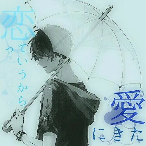 フリーアイコン 恋愛 Image By るもこ フリーアイコン 恋愛 Image By るもこ